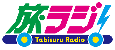 tabiraji
