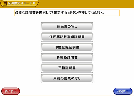 01-01-004.png