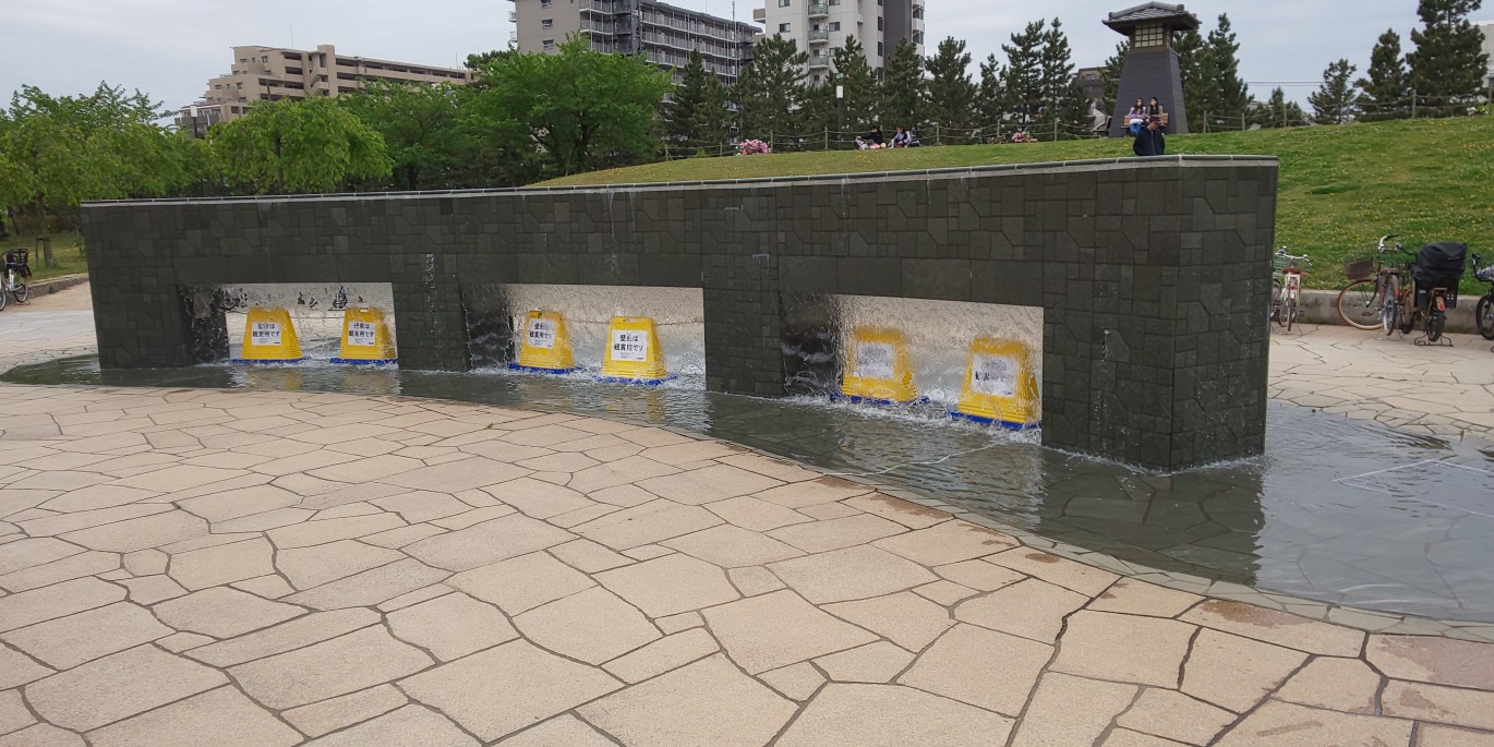 まつばら綾瀬川公園の壁泉