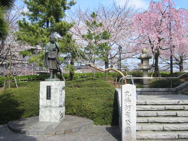 札場河岸公園入口