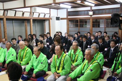 宣誓式参加者の様子