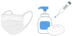 Infection control image