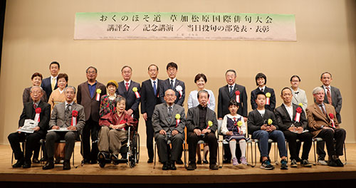 Prize winners image