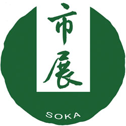 Soka City Arts Exhibition image