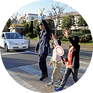 Make a halt when a pedestrian is to cross a pedestrians' crossing.