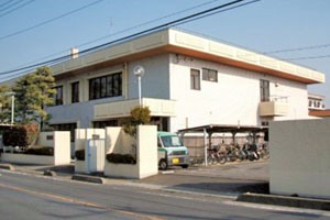 Kankyo Gyomu Center
