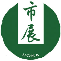 The 40th Soka City Art Exhibition