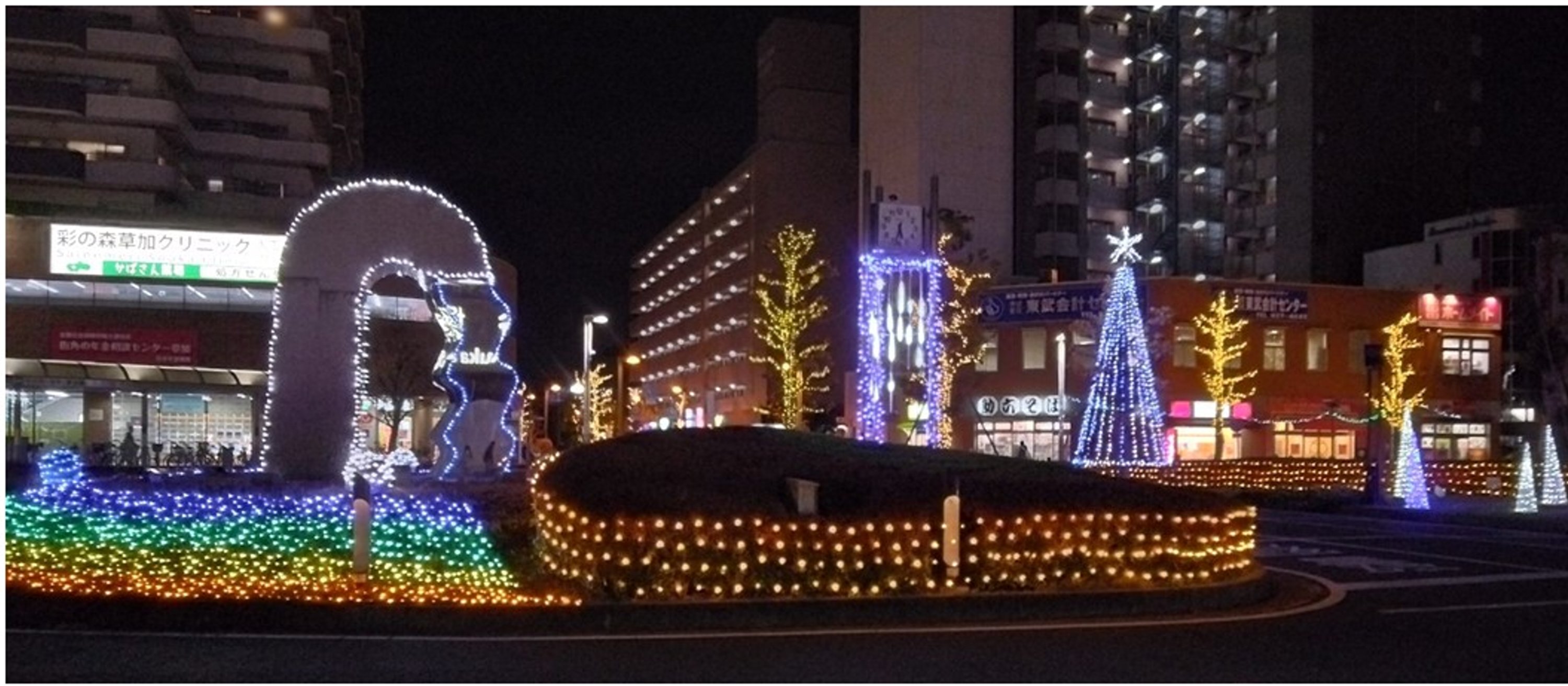 谷塚駅前イルミネーション2025の画像