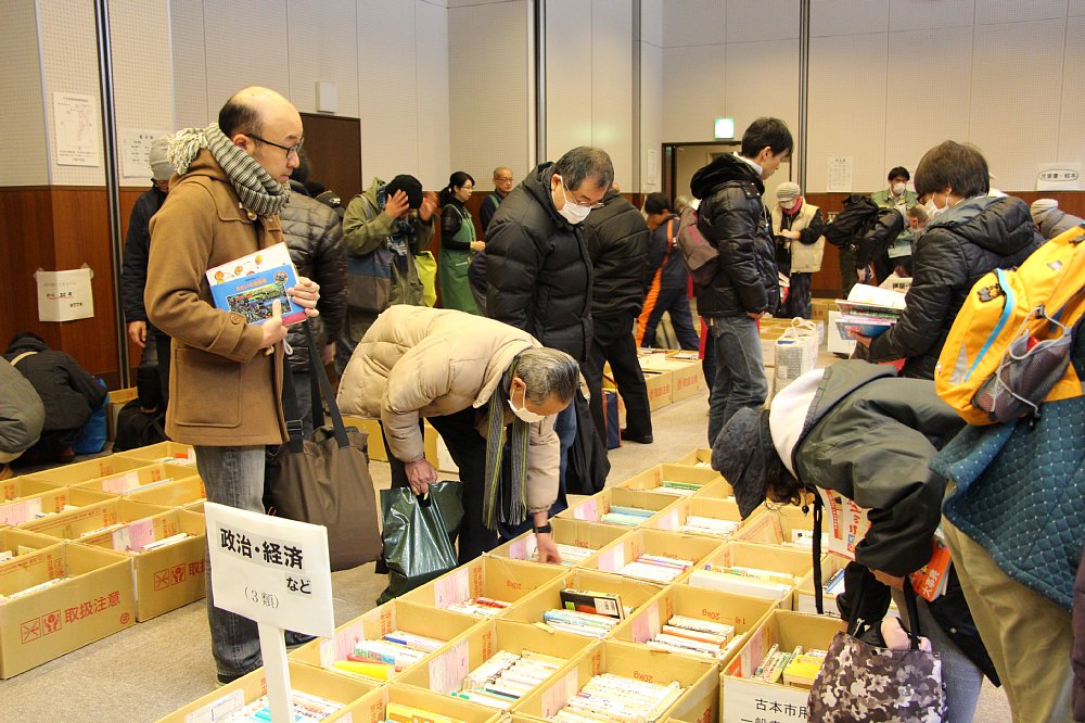 2017年古本市3