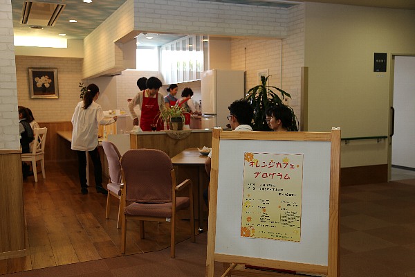 認知症カフェ1