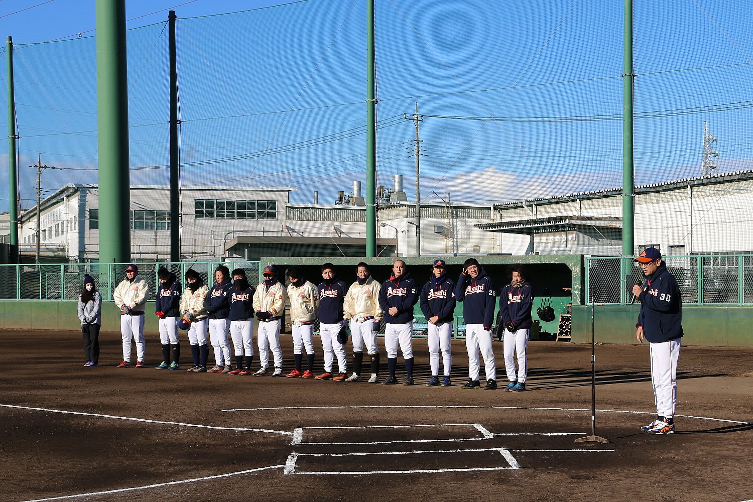 旭鋼管工業株式会社軟式野球部の皆さん