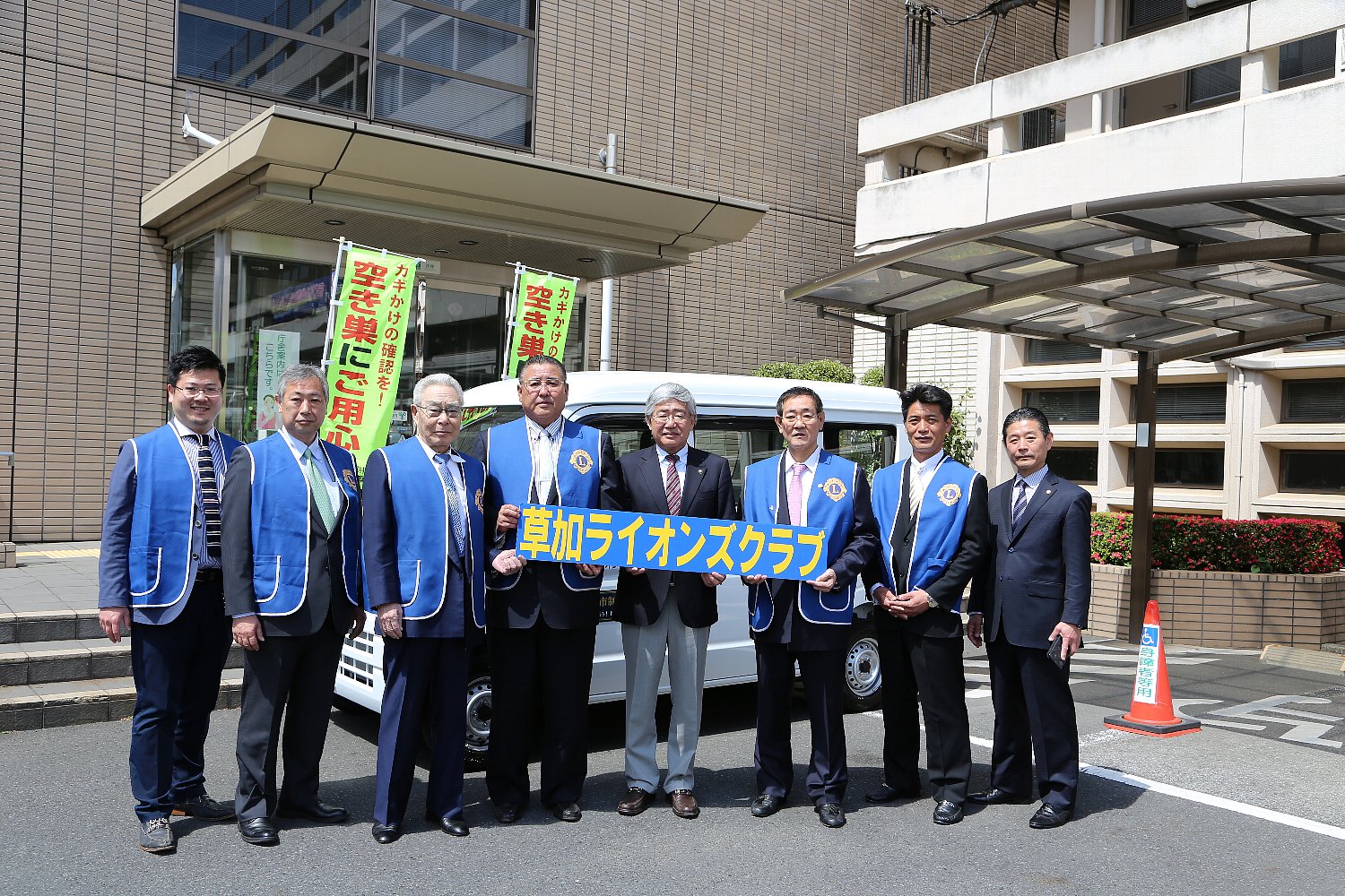 180408raionzukifu3.jpg
