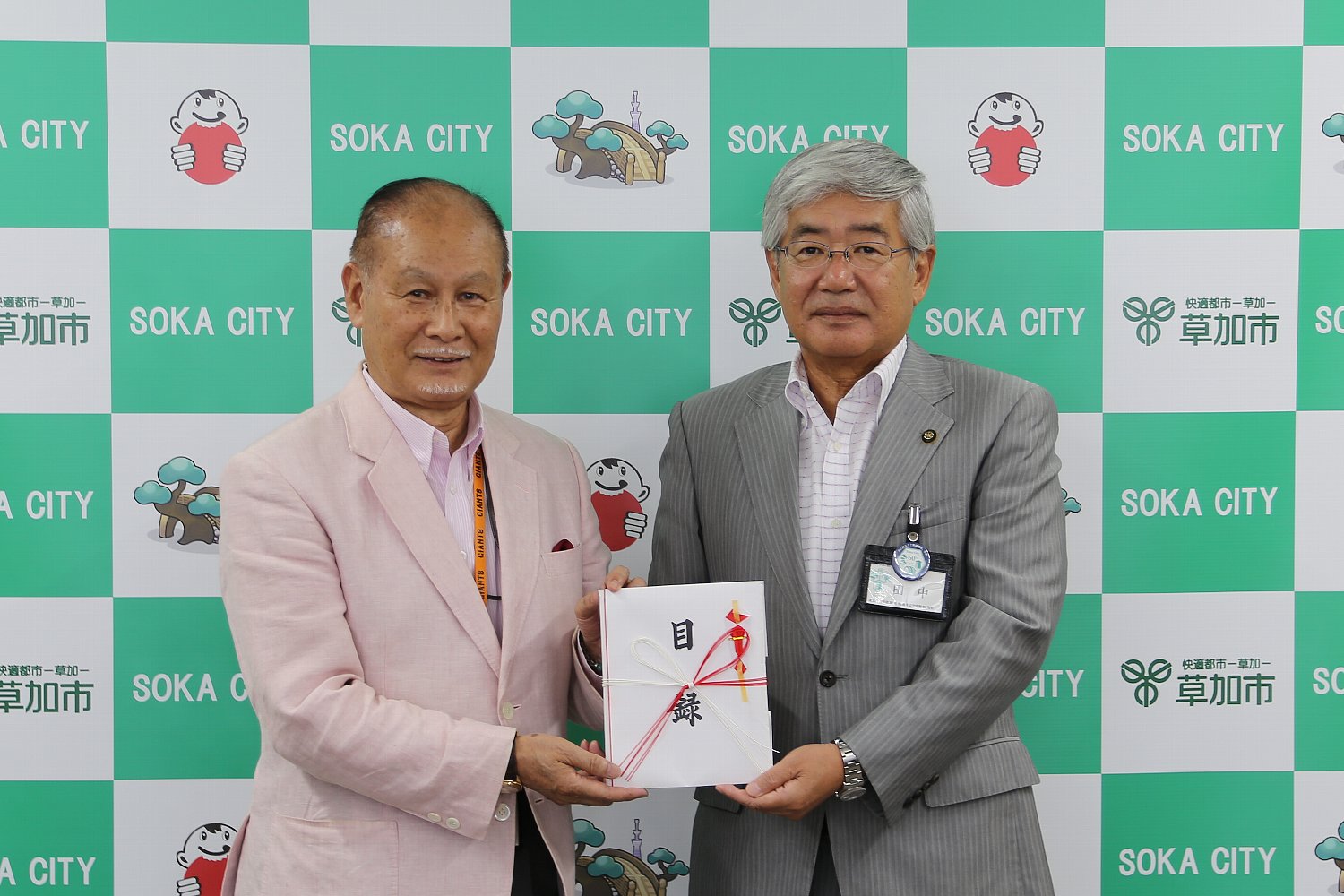 180809komiyama1.jpg