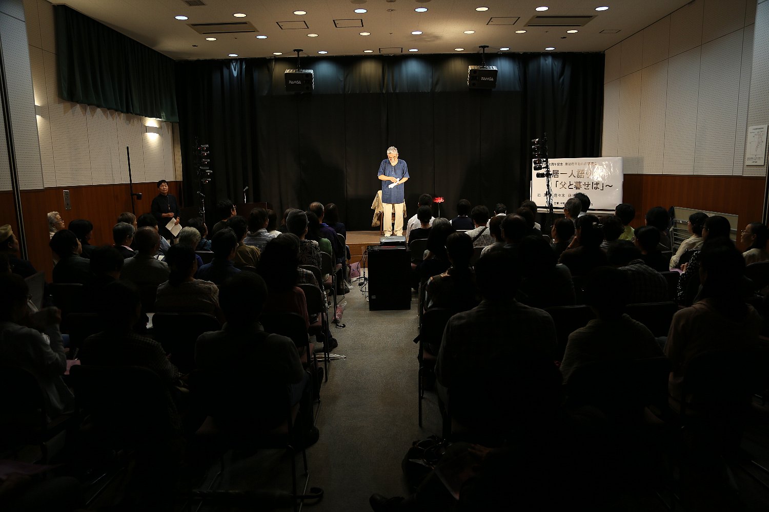 180915heiwaohi7.jpg