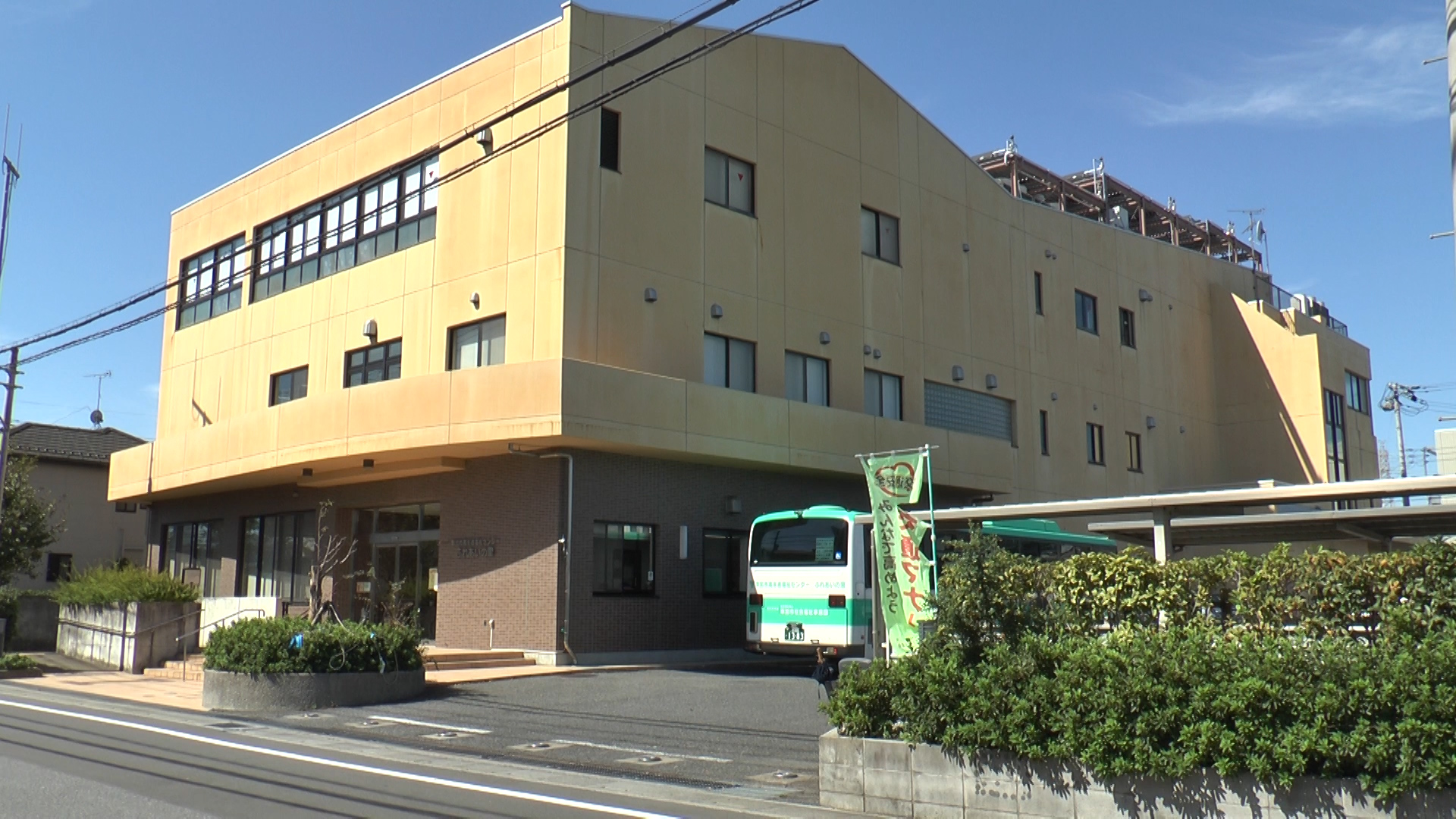 181216_fureai.jpg