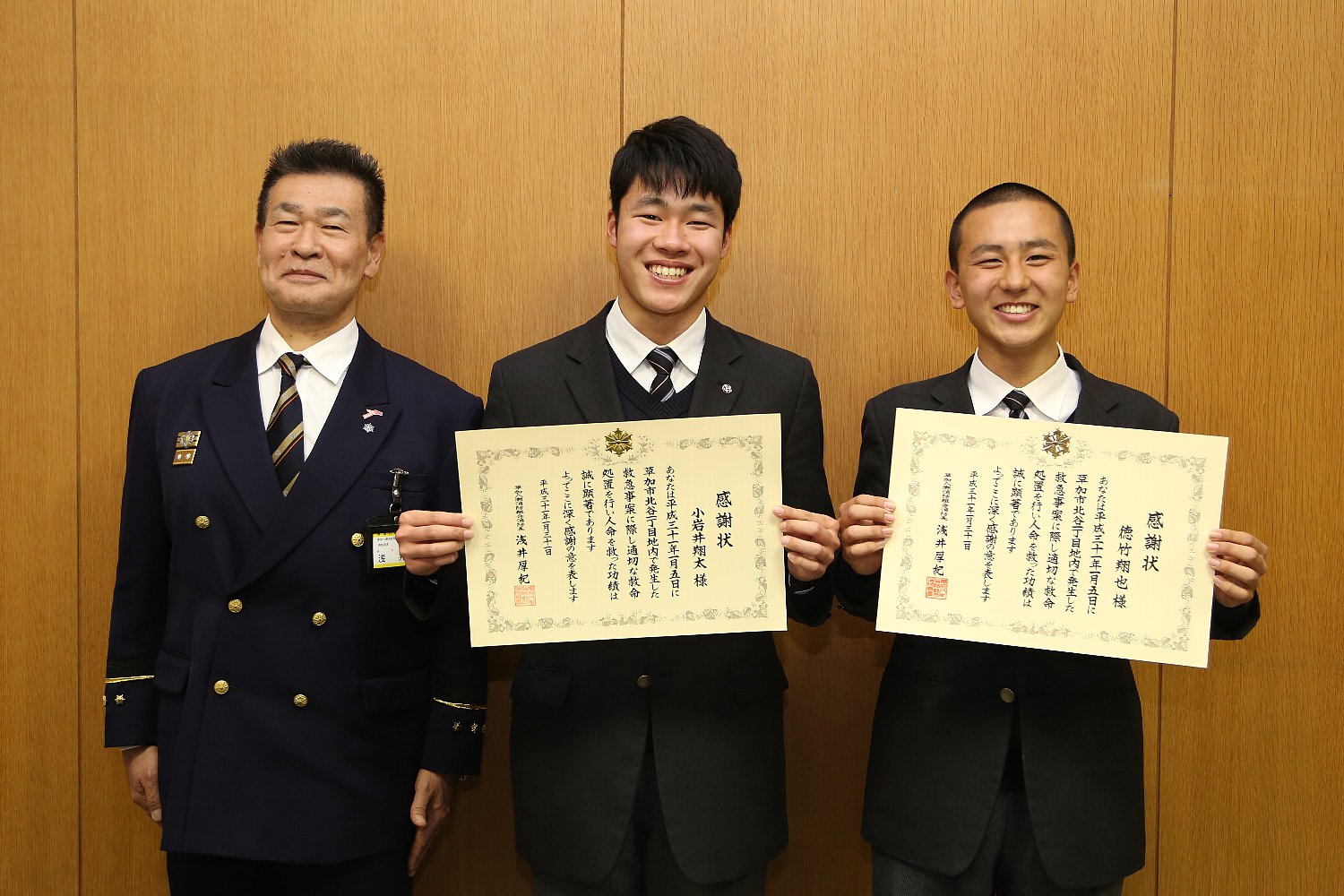 190131soka-high1.jpg