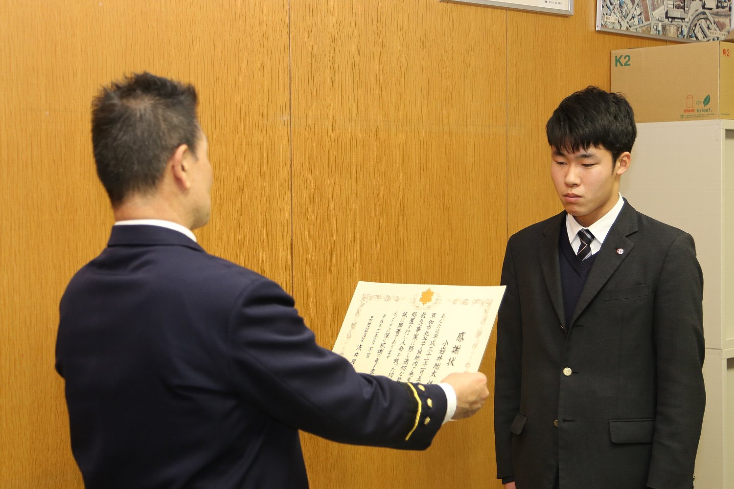 190131soka-high3.jpg