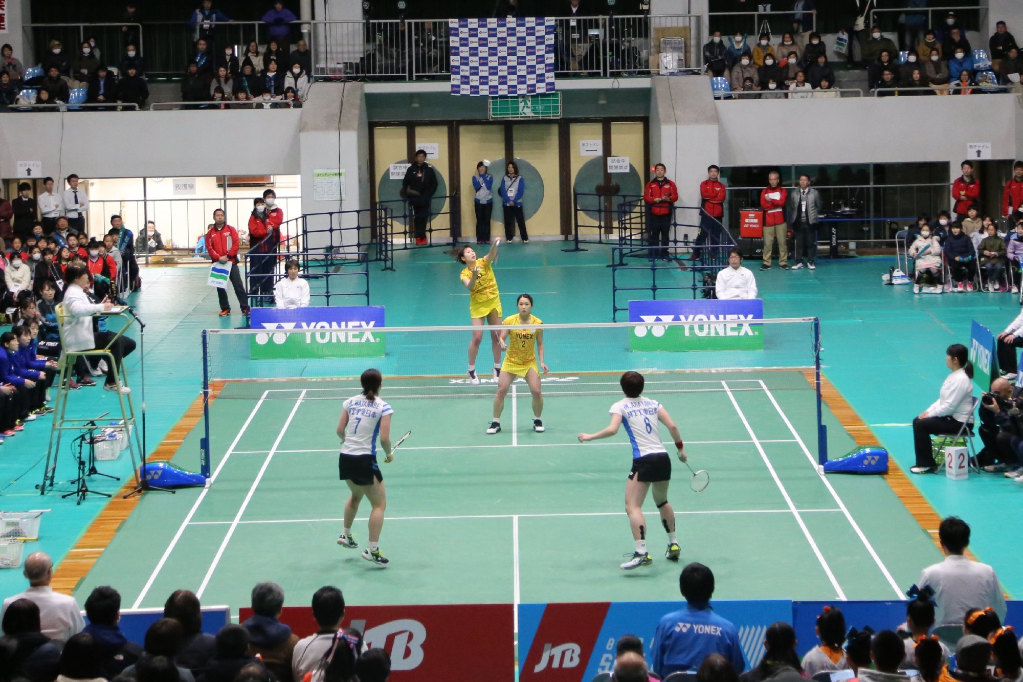 190214yonekkusu7.jpg