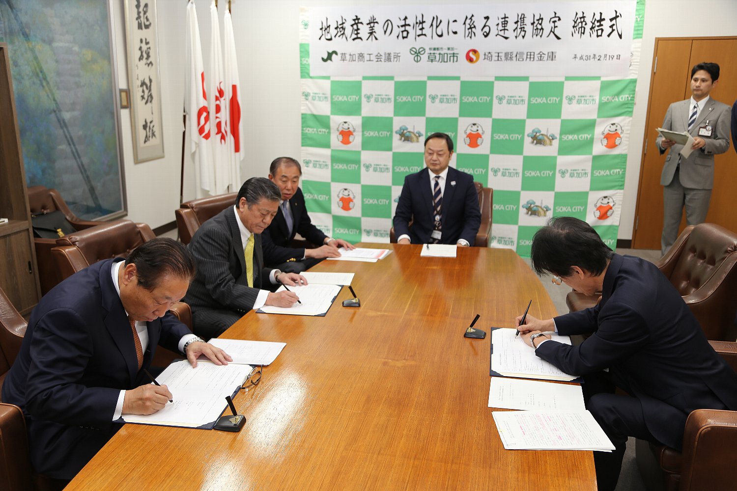 190219saisin2.jpg