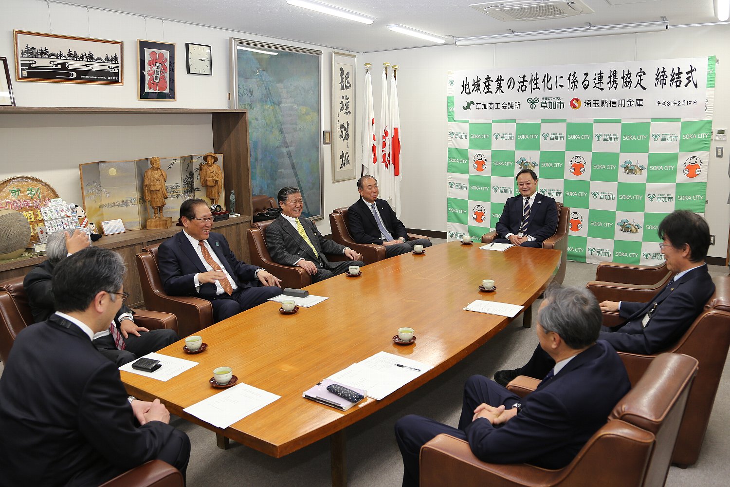 190219saisin3.jpg