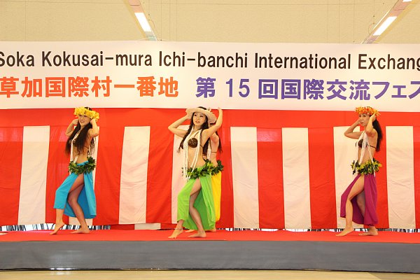 2018国際交流フェスティバルフラダンス画像