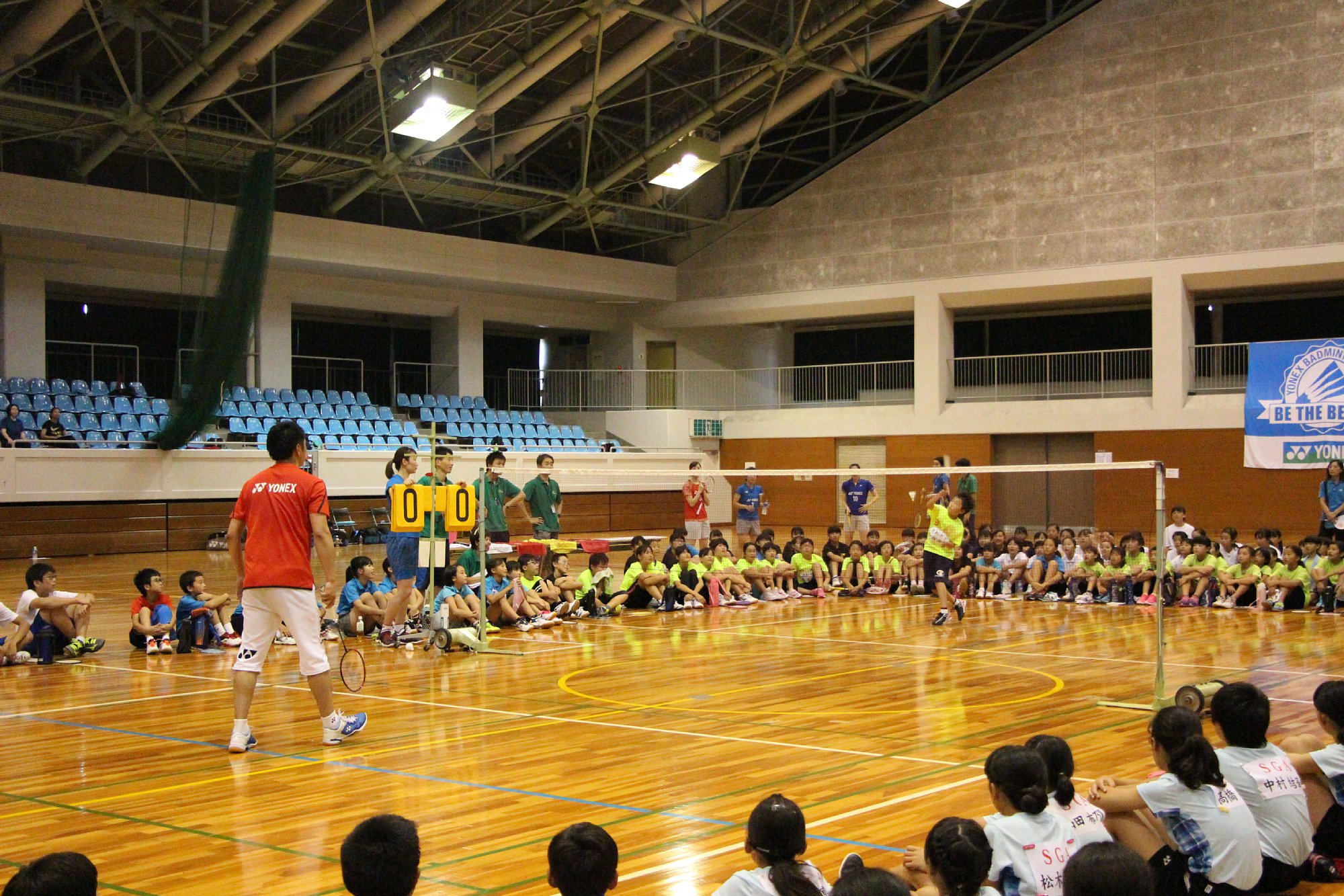 内藤監督に挑戦1