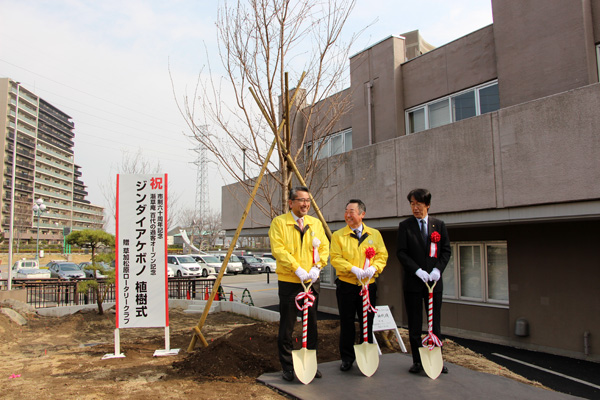 神代曙_漸草庵寄付植樹式の画像