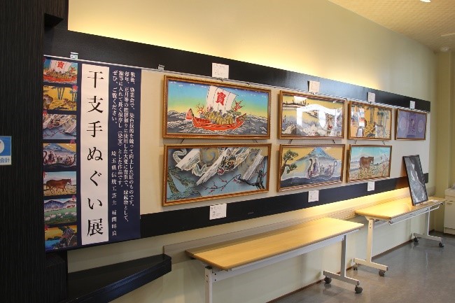 干支手ぬぐい展1の画像