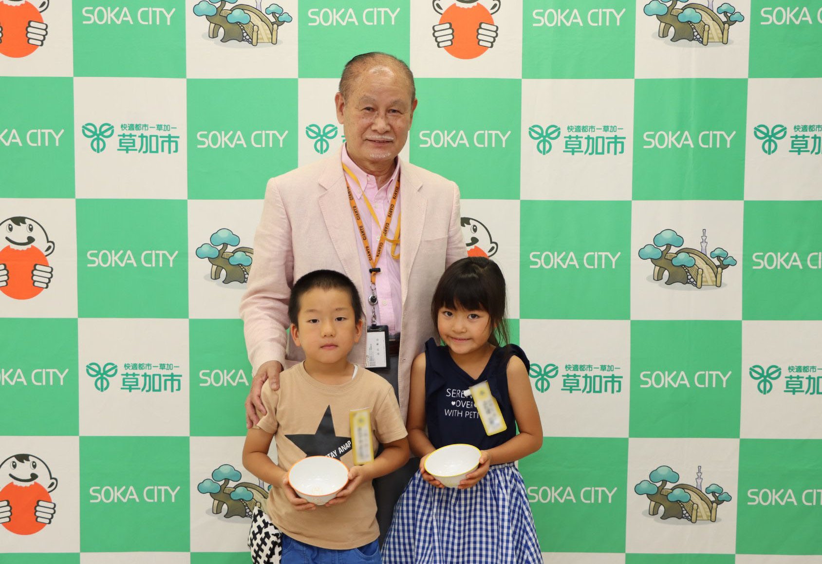 込山さんと子ども