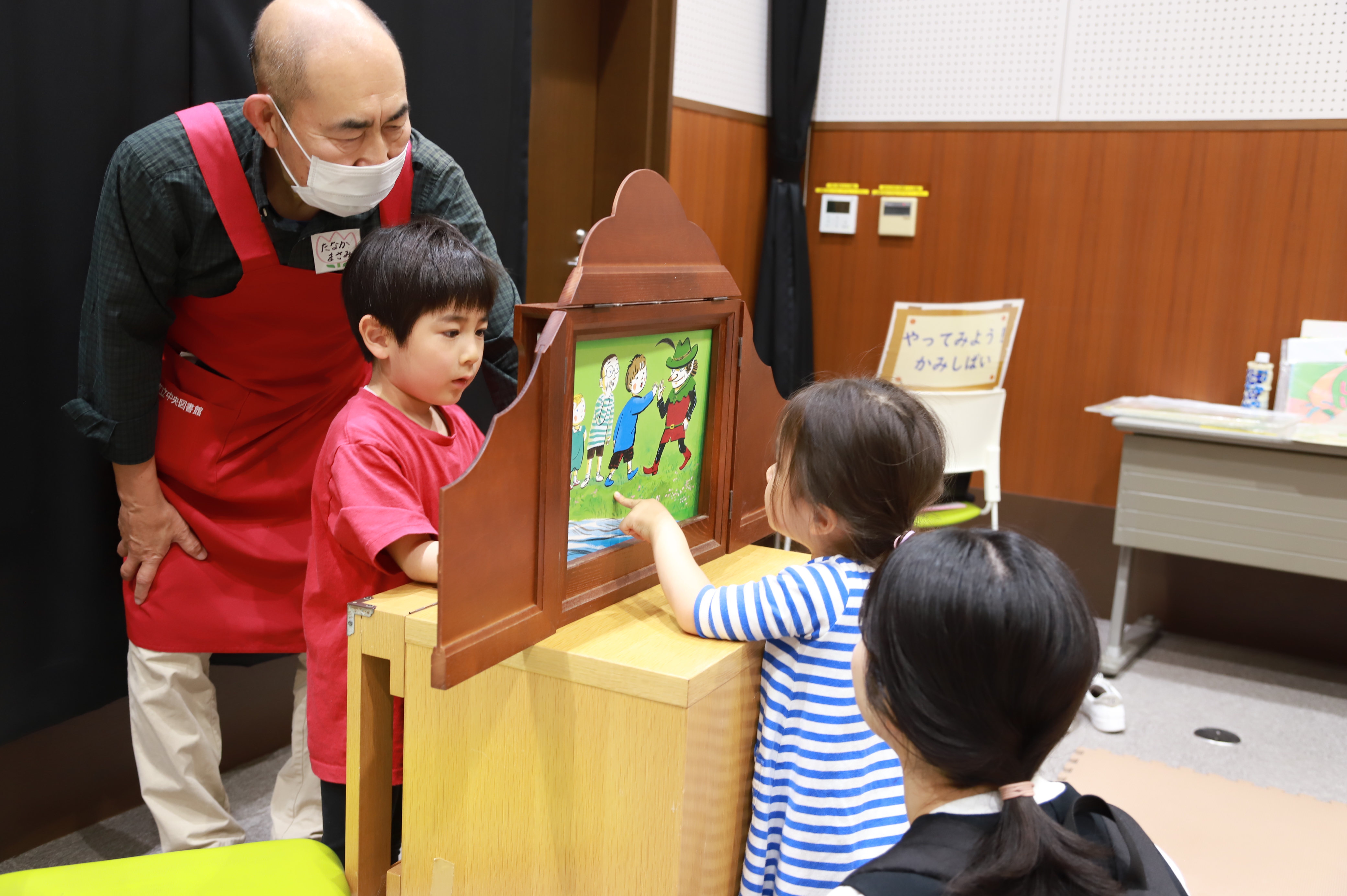 図書館設立100周年記念イベント第１弾②