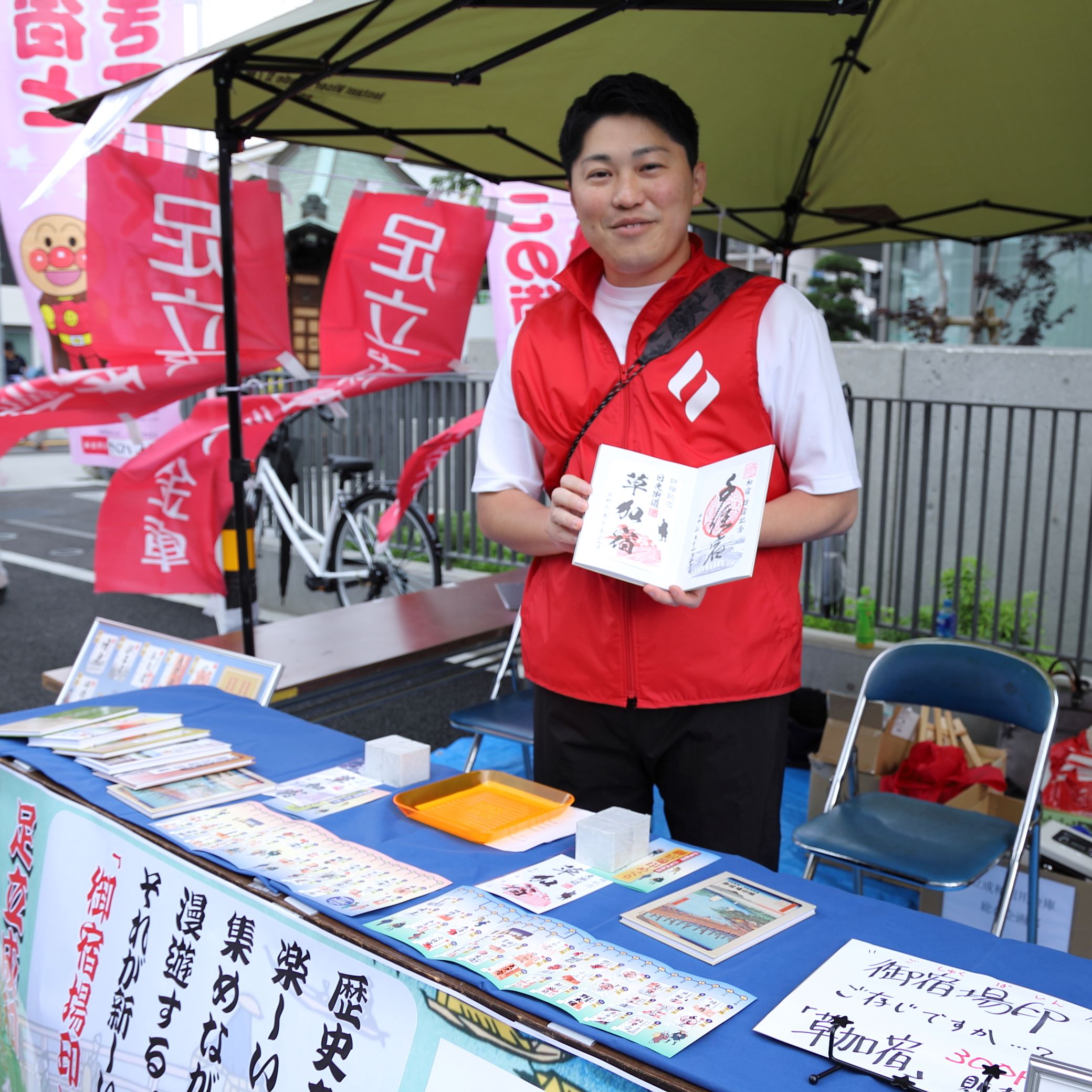 宿場まつり５
