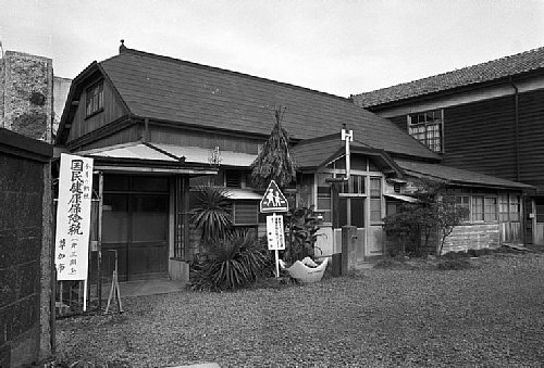 旧谷塚出張所の外観