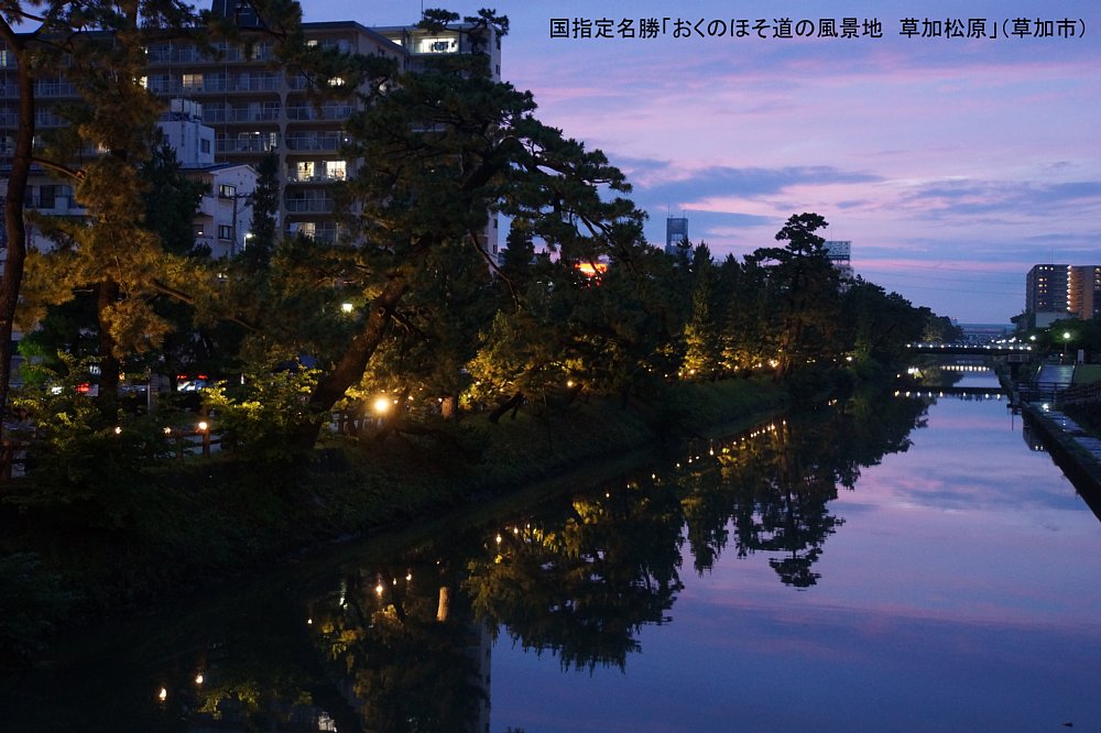提供画像3