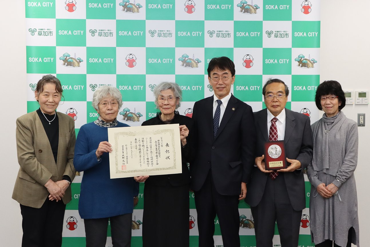 草の根ネットの会の皆さんと浅井市長