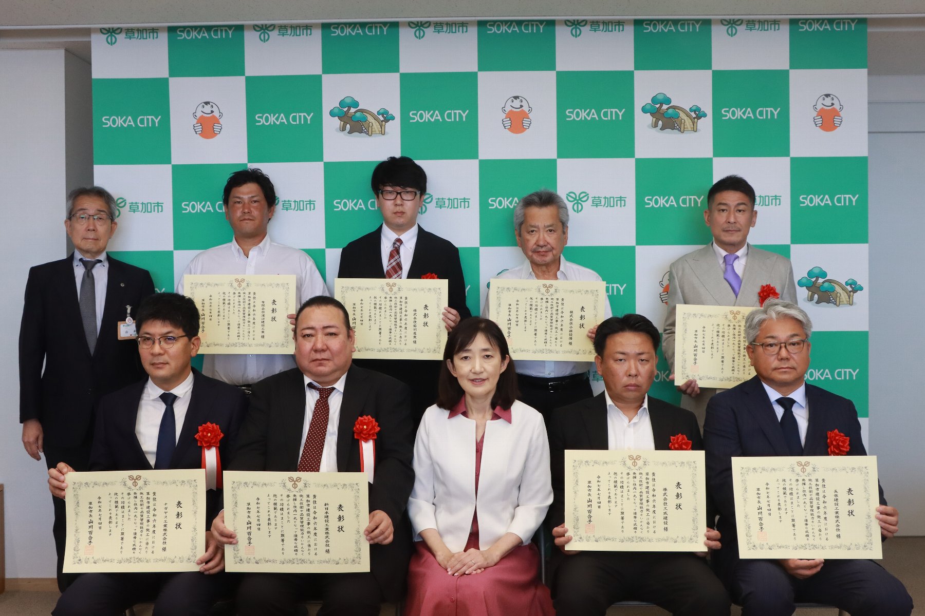 令和7年度優秀工事表彰受賞者2