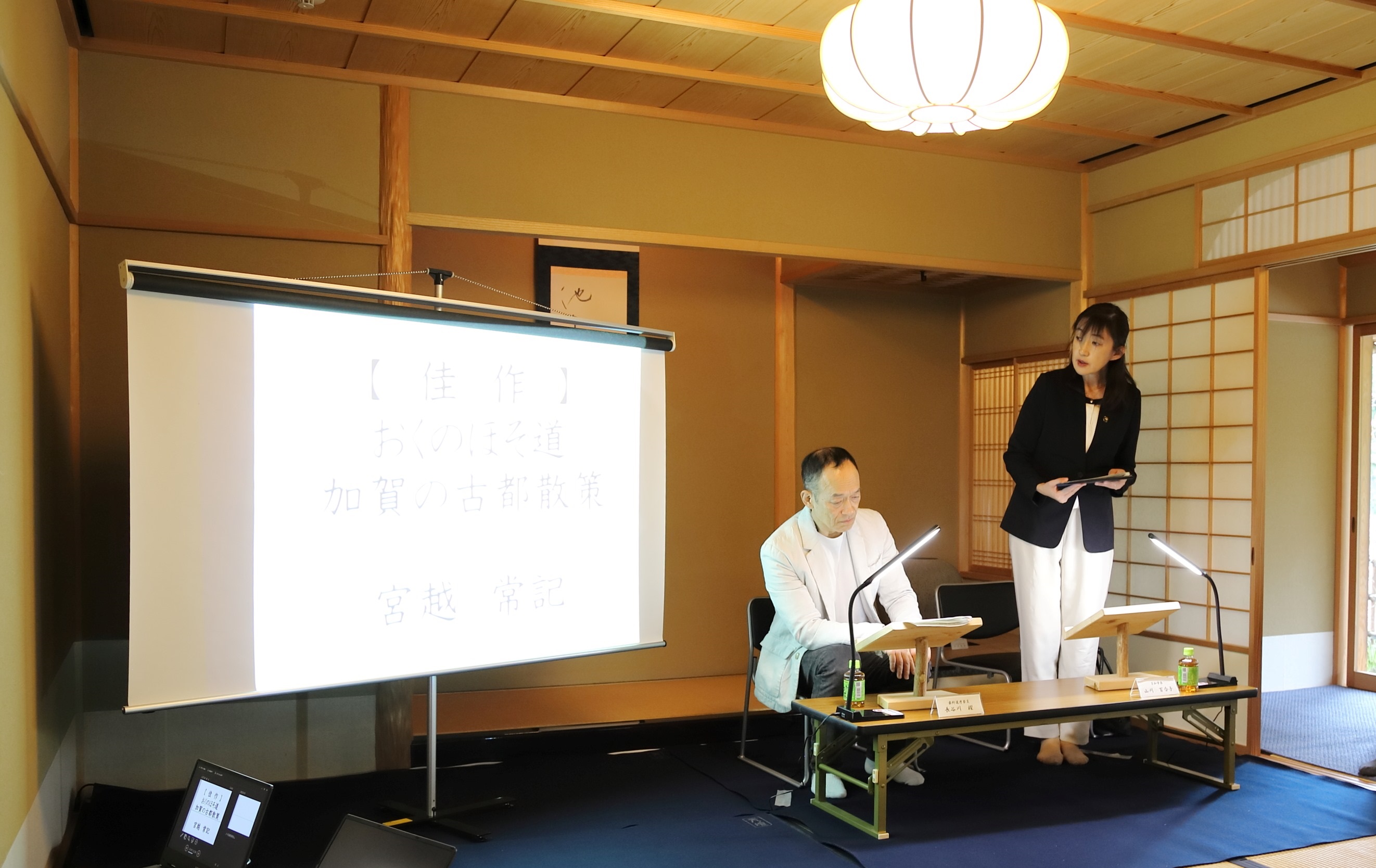 奥の細道文学賞記者会見１.JPG