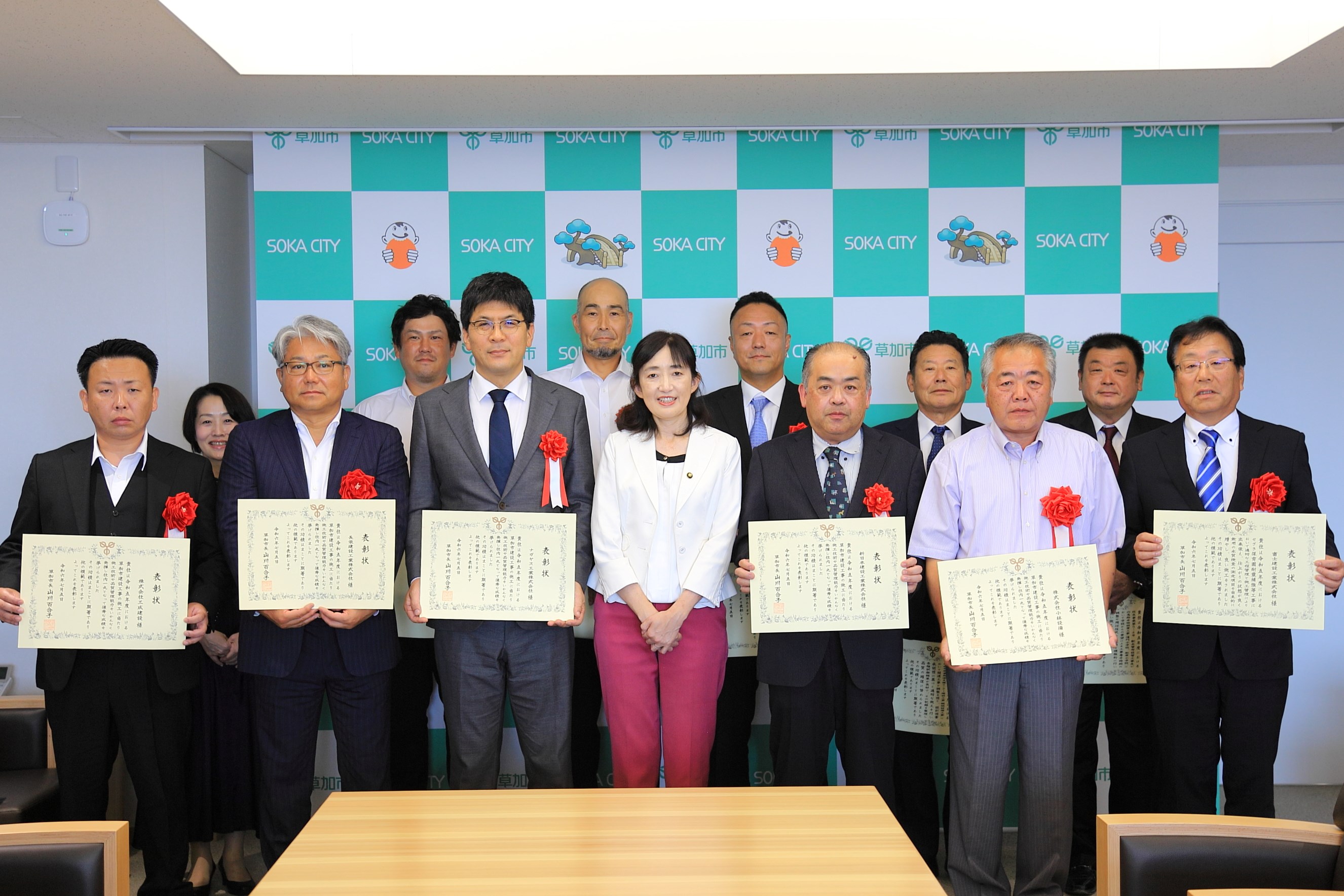 Ｒ６工事表彰１.JPG