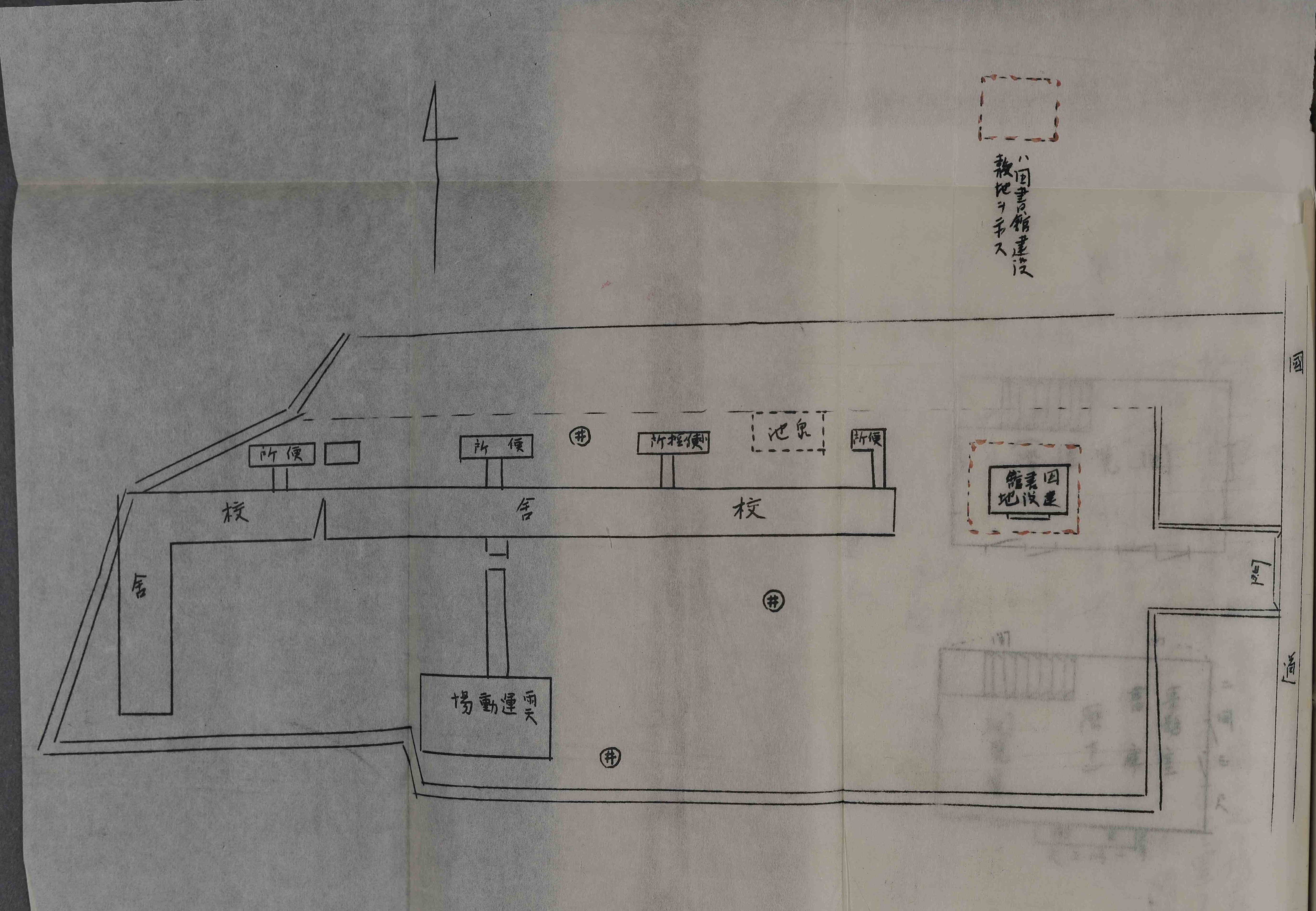 図書館許可申請図２.jpg