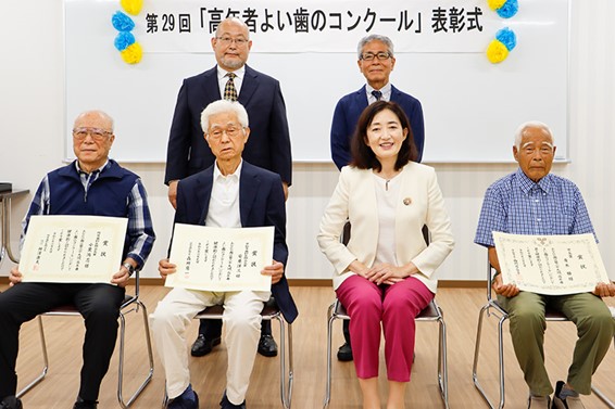 yoiha202401.jpg