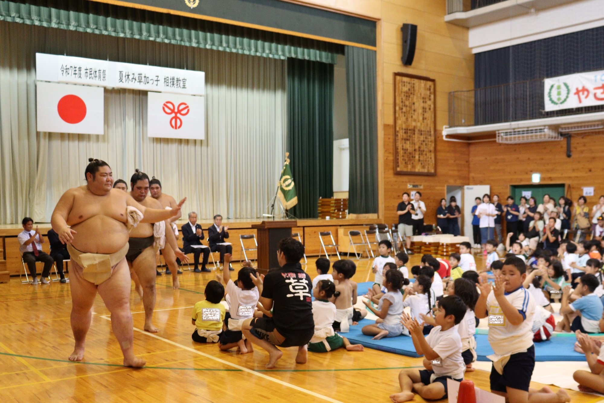 また会いましょう