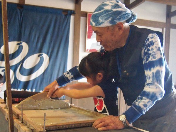 平成28年ハンカチ工程1