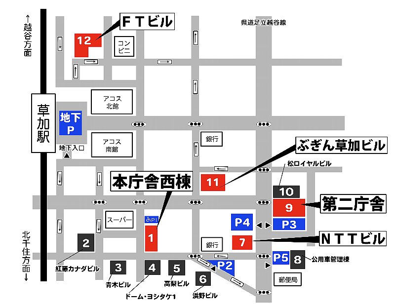 202101庁舎案内図