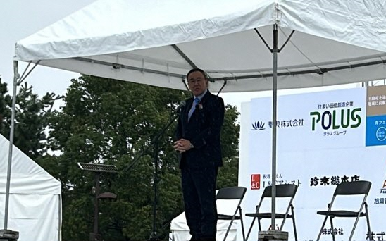 岐阜県大垣市との「災害時における相互応援に関する協定」締結式４