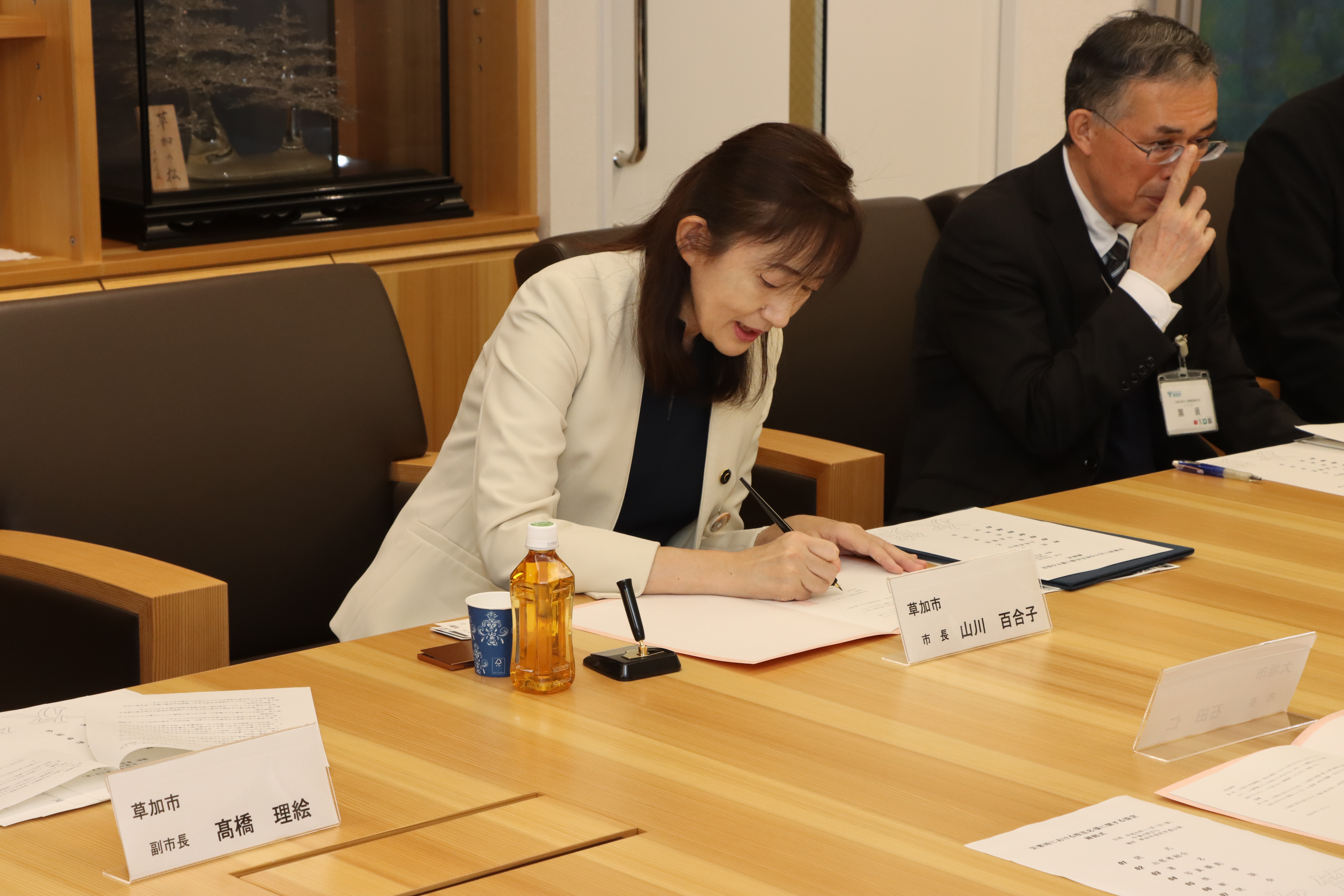 岐阜県大垣市との「災害時における相互応援に関する協定」締結式２