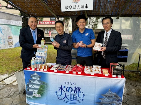 岐阜県大垣市との「災害時における相互応援に関する協定」締結式５