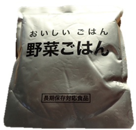 hizyousyoku2.png