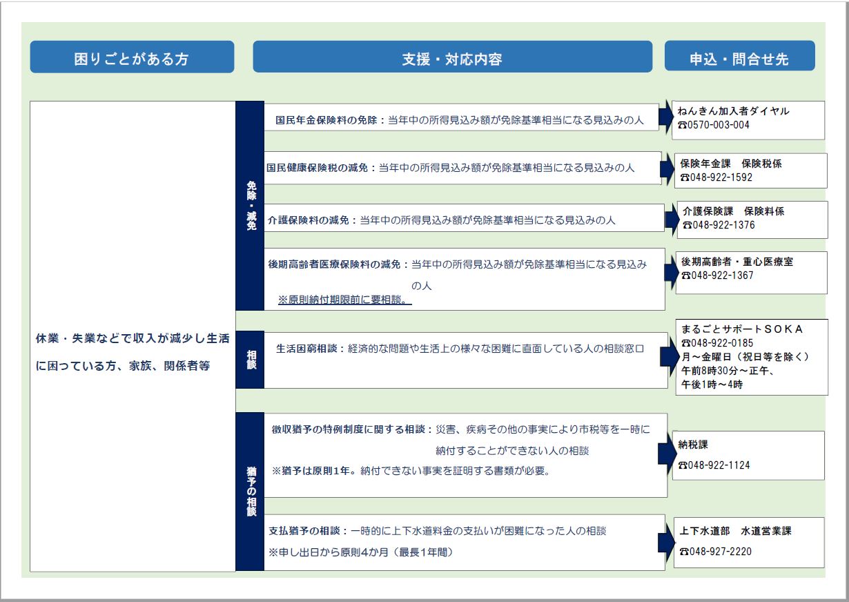 shienichiran62.jpg