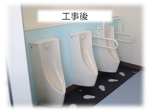 小・中学校のトイレ改修03