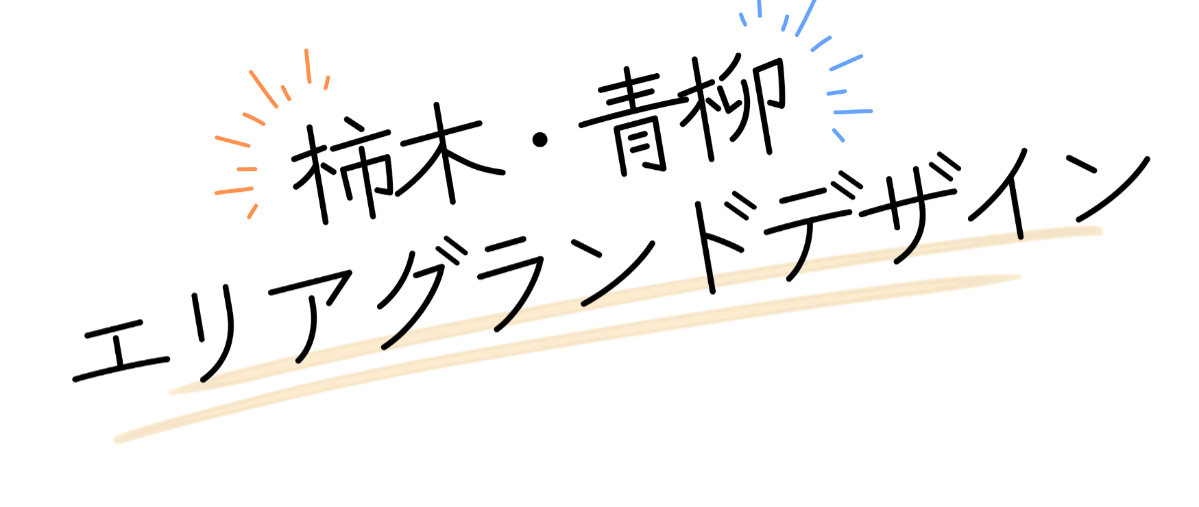 grandodesign.png