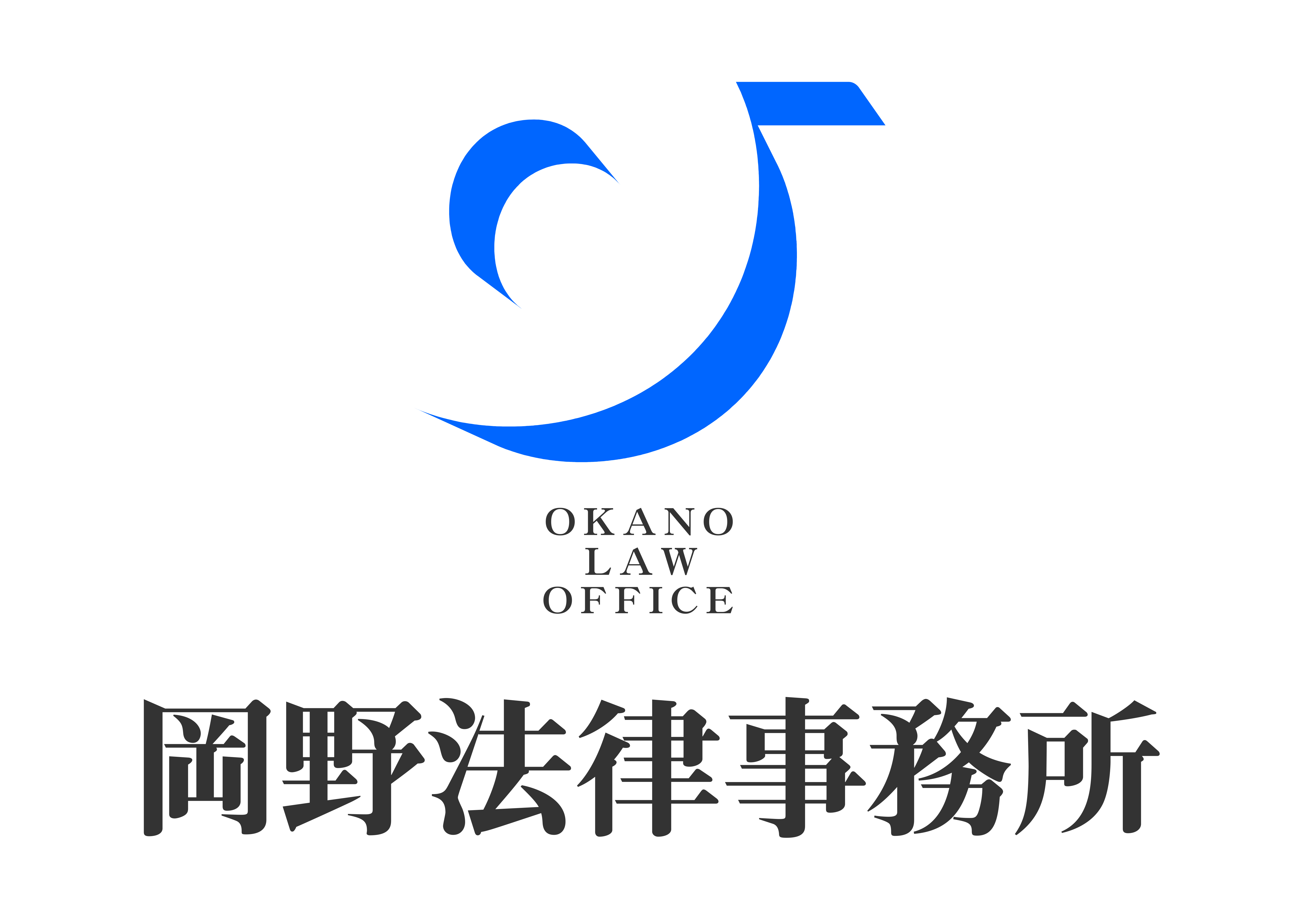 okanolawlogo.jpg